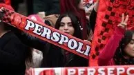 ردپای خرید جدید پرسپولیس در یک عکس لو رفت!