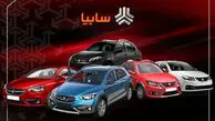 افزایش چشمگیر خودروهای سایپا امروز ۱۴ اسفند| کوییک نیم میلیاردی شد!