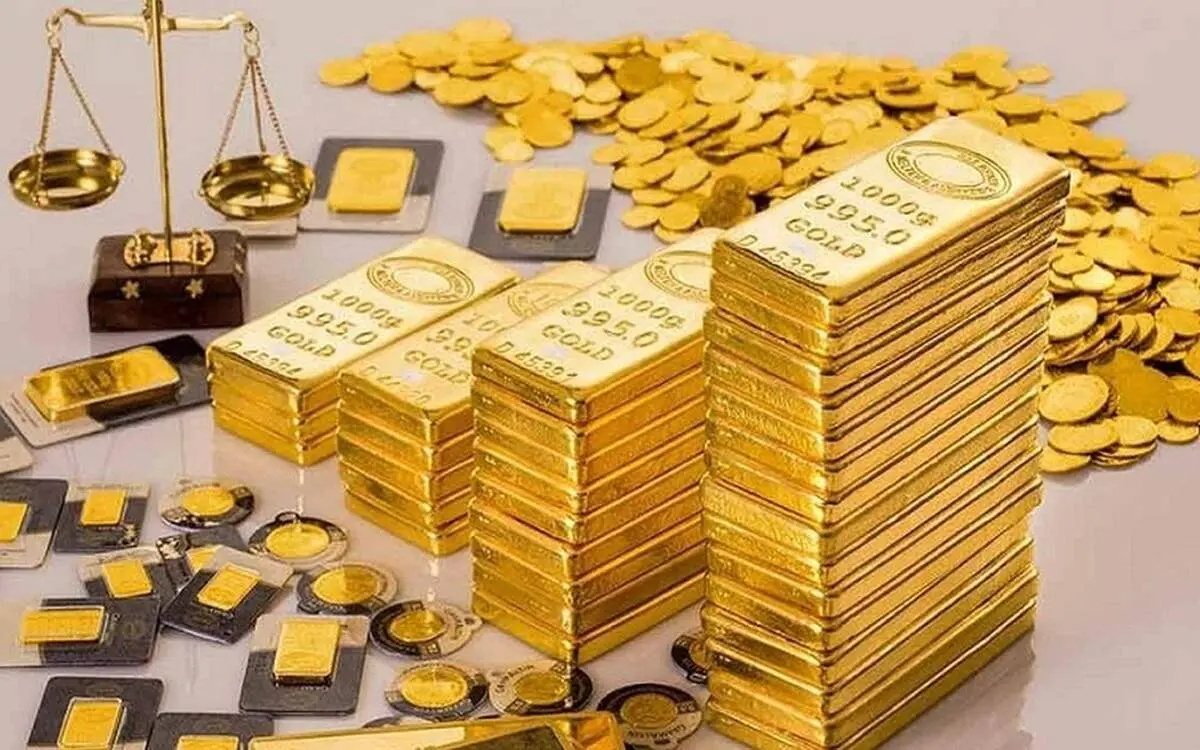 دومین حراج شمش طلا فردا ۲۴ فروردین ۱۴۰۴ برگزار می‌شود