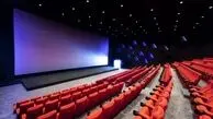 میزان فروش سینما در تعطیلات نوروزی چقدر بود؟