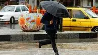 باران شدید در راه پایتخت/ هشدار هواشناسی