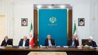 مسعود پزشکیان: وقتی هدف را کلی و بزرگ تعریف کنیم، تحقق آن اگر غیرممکن نشود، سخت خواهد شد