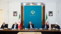 مسعود پزشکیان: وقتی هدف را کلی و بزرگ تعریف کنیم، تحقق آن اگر غیرممکن نشود، سخت خواهد شد