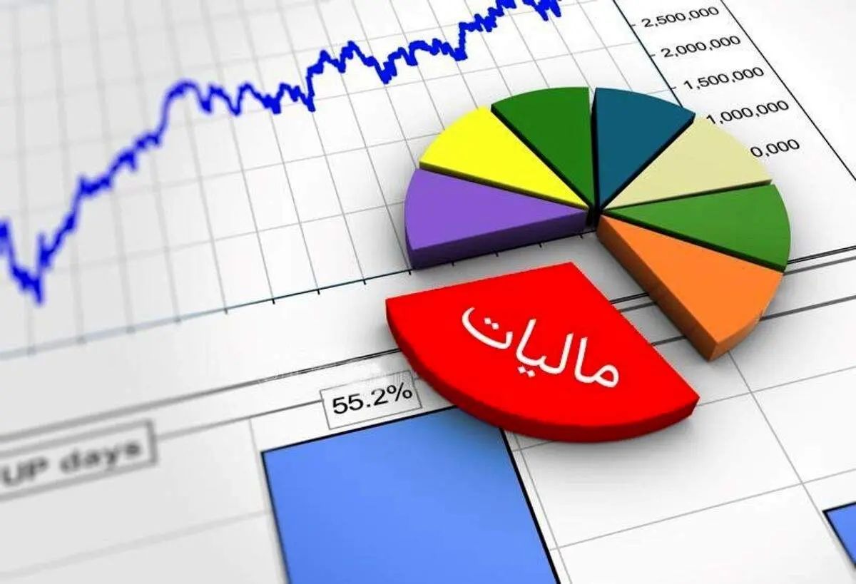 بخشودگی جرائم مالیات بر ارزش افزوده؛ فرصت ویژه برای مودیان مالیاتی