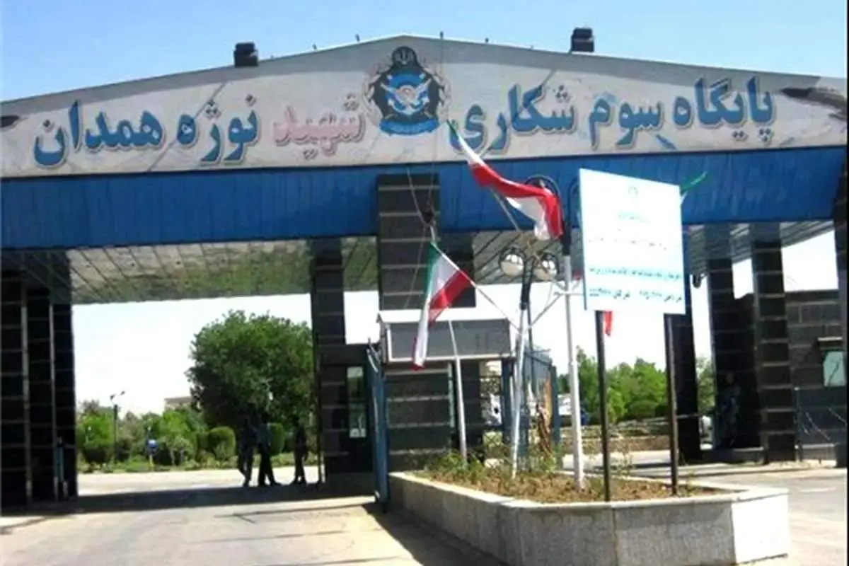 حملات مجدد اسرائیل به پایگاه نوژه در همدان