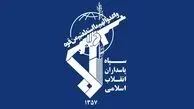 هشدار سپاه: هر گونه تهدید علیه کشور، با واکنش شدید و سخت‌تر از وعده صادق ۳ روبه‌رو خواهد شد