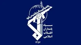 هشدار سپاه: هر گونه تهدید علیه کشور، با واکنش شدید و سخت‌تر از وعده صادق ۳ روبه‌رو خواهد شد