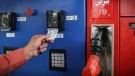 معاون پارلمانی رئیس‌جمهور: کارت سوخت باید به نام شخص باشد، نه خودرو