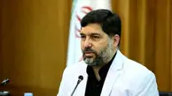 پاسخ تند سخنگوی شورای شهر به ترامپ: آماده‌ایم ایالت‌های آمریکا را به نام شهدای کشورمان تغییر دهیم!