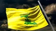پس از ۳۴ سال؛ مذاکرات مستقیم تاریخی میان اسرائیل و لبنان