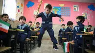 ثبت‌نام کلاس اولی‌ها از این تاریخ آغاز می‌شود