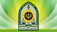 حمله مسلحانه در خاش؛ یک نیروی فراجا به شهادت رسید