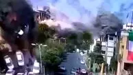 پرونده مهم علیه اسرائیل در تهران