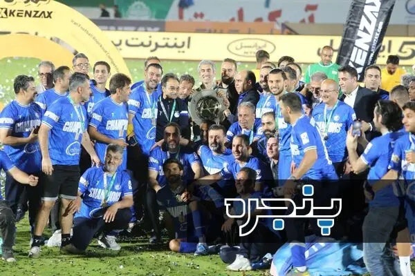 جشن قهرمانی استقلال