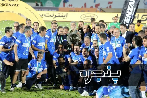 جشن قهرمانی استقلال