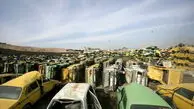 خبر بد برای دارندگان خودروهای مدل ۸۳ به قبل