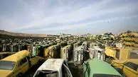 خبر بد برای دارندگان خودروهای مدل ۸۳ به قبل