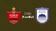 فروش بلیت دیدار پرسپولیس و چادرملو با قیمت‌های نجومی!