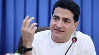 زمان رسمی کنسرت شجریان مشخص شد؟