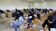 آخرین مهلت ثبت‌نام در نوبت دوم کنکور ۱۴۰۴: شانس دوباره برای داوطلبان کنکور